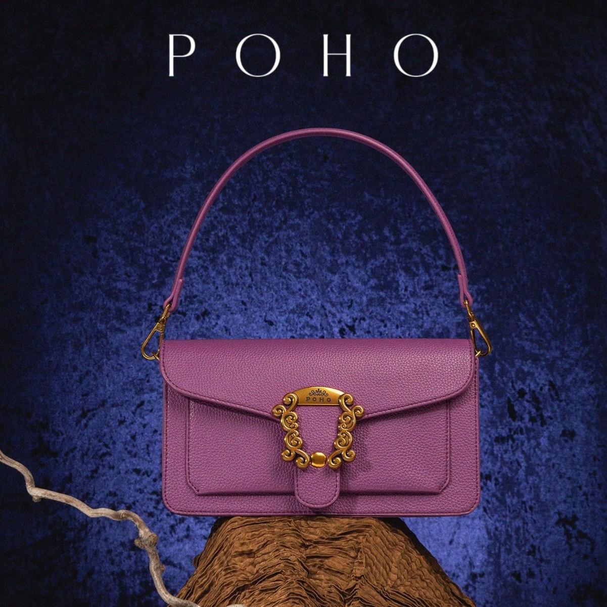 

POHO Women s Fashion Shoulder & Handheld Bag - Lightweight, Large Capacity, Dual-Use with Unique Design 25.2*6.2*14 cm фіолетовий