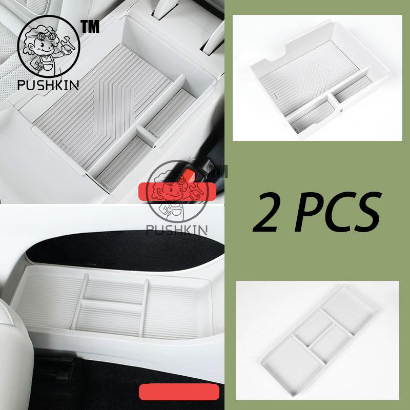 For Geely EX2 Proton eMas 5 Geely Geome Car Armrest Storage Box Center Console Organizer Center Console Interior Accessories
