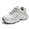 Men's Trendy Mesh Dad Shoes - Breathable, Thick-Soled Spring/Summer Casual Sneakers for Teens