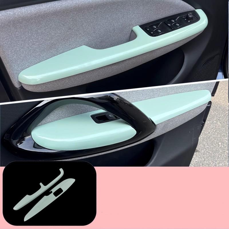 Car Door Armrest Panel Cover Anti-dirty Anti-rubbing Door Handle Sticker Protective Case For LEAPMOTOR T03 Interior Accessories
