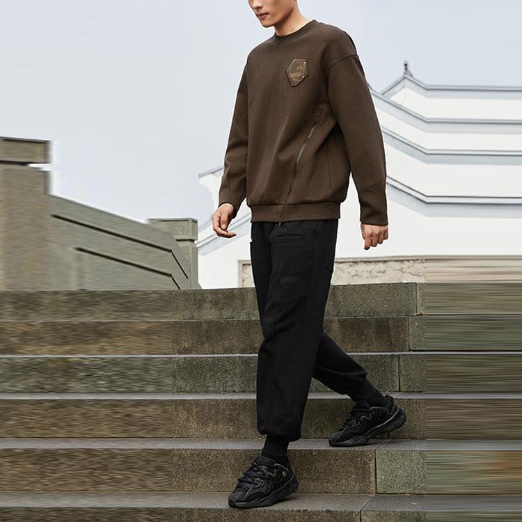 Li Ning X Jackie Chan Collaboration Kung Fu Series Drawstring Loose Fit Jogger Pants Men Bottoms Black AKLS235-2