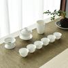 Lamb Fat White Porcelain Gongfu Tea Set - Customizable Tea Cups & Business Gift 