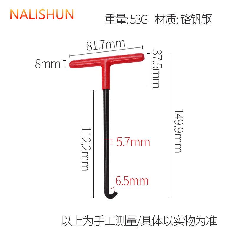 1pc Motorcycle Exhaust Spring Hook Universal T Shaped Handle Exhaust Pipe Spring Puller Installer Hooks Removal Repair Tool