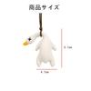 Color Changing Roast Duck Hanging Car Ornament Funny Cute Decoration Pendant Car Decoration (2pcs)