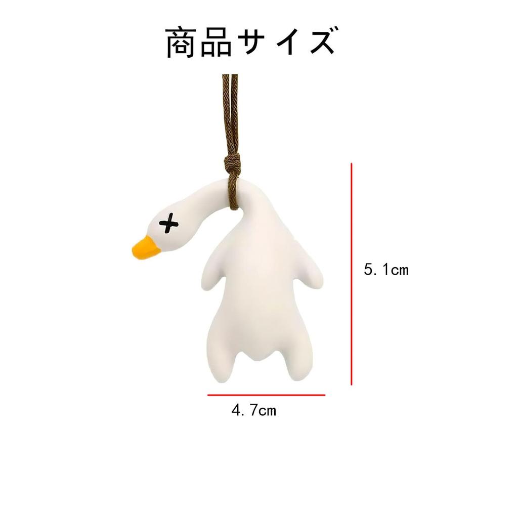Color Changing Roast Duck Hanging Car Ornament Funny Cute Decoration Pendant Car Decoration (2pcs)