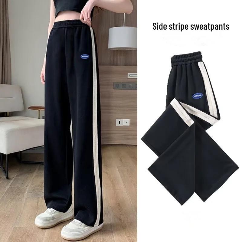 Girls' Wide-Leg Drape Sweatpants - 2023 Spring/Autumn Collection for Older Kids