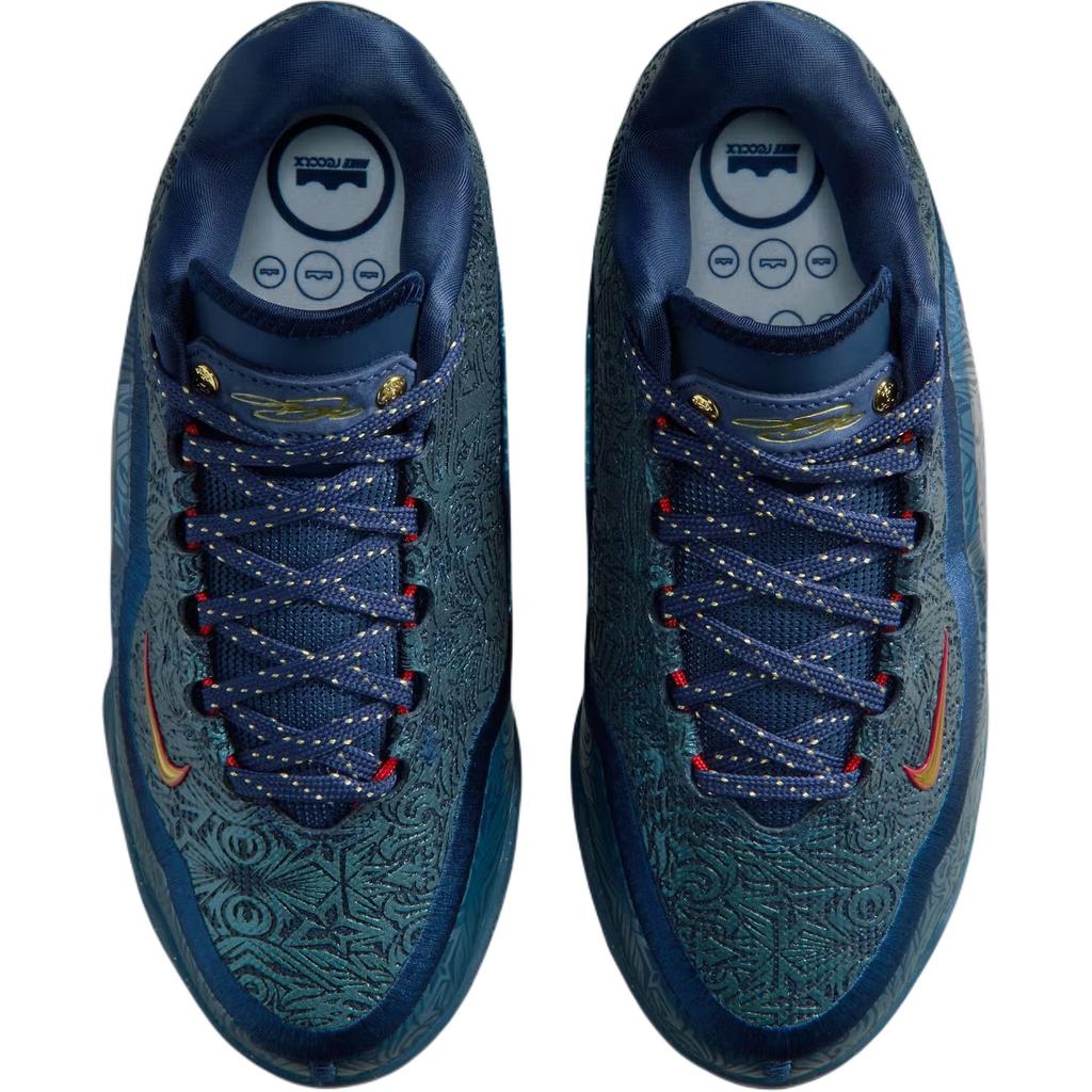 Nike Lebron 23 GS Out for Redemption Kids Sneakers Blue Multi IV4798-400