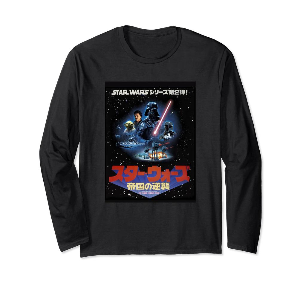 Star The Empire Strikes Back Japanese Kanji Poster Long Sleeve Wars T-Shirt