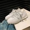 Leder atmungsaktive Ballett-Trainingsschuhe Damen Satin Zauberhöhensteigerung Klein Lässig Sport Forrest Gump Schuhe Damen Freizeitschuhe