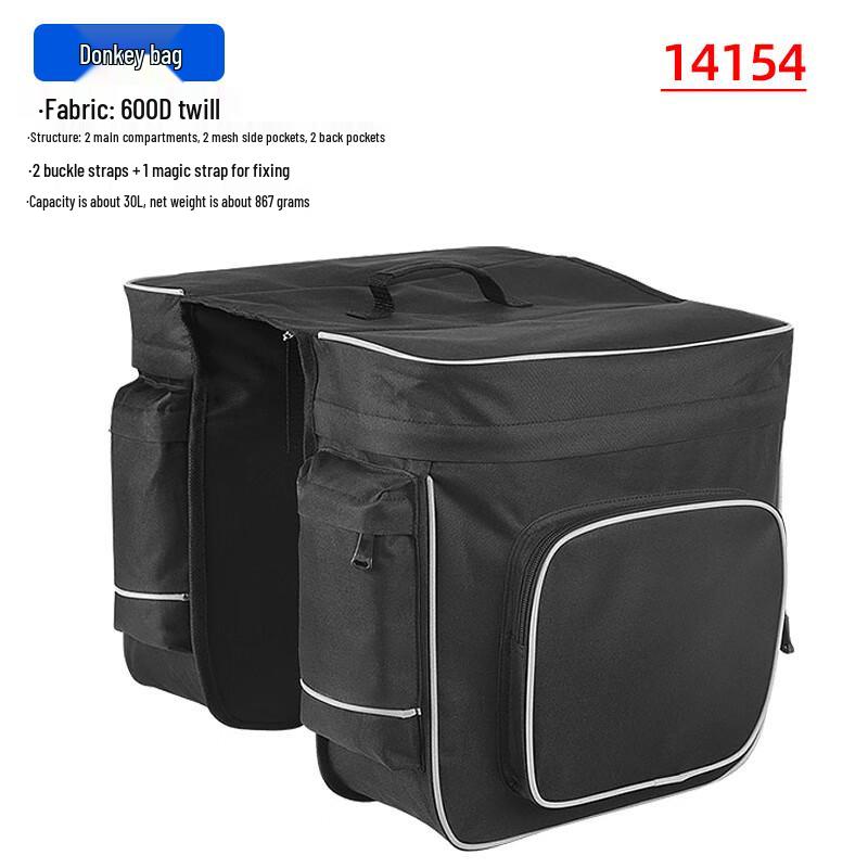 Задний багажник Lishi 30L для велосипеда, сумка-сумка 30L