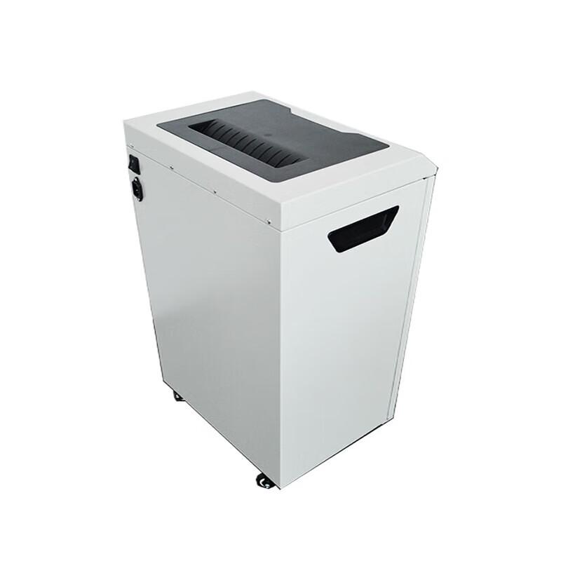 Xinanbao XMP-90 Commercial High-Security Office Paper Shredder CN plug (adapter included)