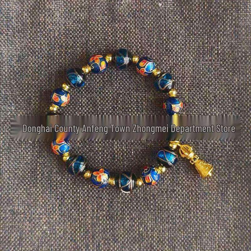 Incense Ash Gold Foil Glass Bracelet with Filigree Flowers, Cloisonné, Rotating Yun Vajra, and Demon-Subduing Bell Design.