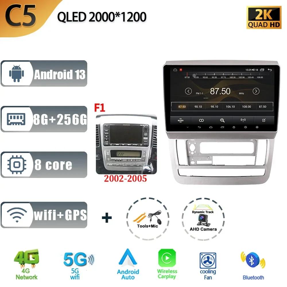 Android Auto For Toyota Alphard 2003 -2007 Car Radio Stereo Unit Multimedia Android 13 Video Player 4G Wifi GPS Wireless Carplay