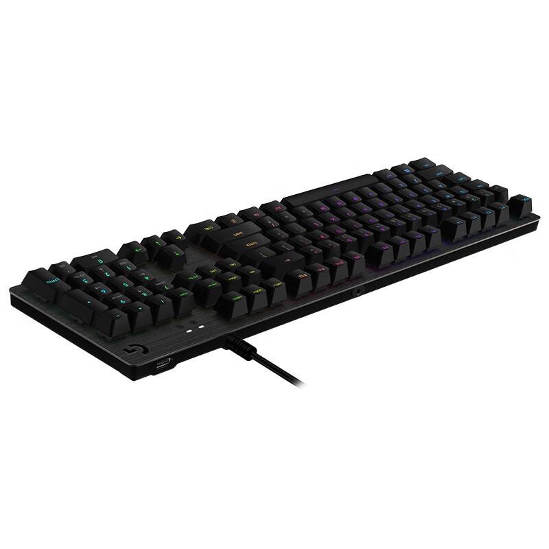 Logitech G512 RGB Mechanical Gaming Keyboard