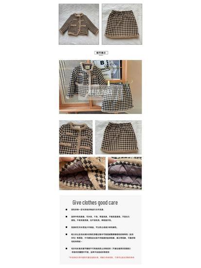 Girls' Autumn & Winter Korean-Style Fleece-Lined Set: Trendy, Thickened, Fashionable Winter Outfit for Kids