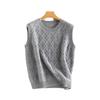 Autumn/Winter Women's Slimming Sleeveless Pure Cashmere Cable Knit Diamond Pattern Top