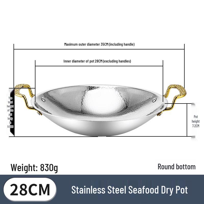 Zhi Shi Stainless Steel Double Handle Dry Pot