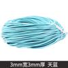 3Mm Cowhide Rope Square Cowhide Rope Diy Jewelry Accessories, Colored First-Layer Cowhide Rope, Cowhide Rope