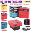 120W Lithium Battery Inverter DC 18-21V To AC 220V Electric Tool Battery Inverter Power Inverter Fit for DeWalt Makita Milwaukee