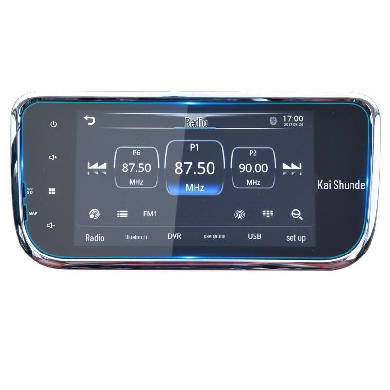 2018 BAIC Huansu S2/S3/S5/S6/S7 Center Console Screen & Navigation Tempered Protective Film