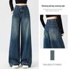 Damen gestreifte High-Waist Jeans mit weitem Bein, formend und lockere Passform, Frühling/Herbst 2025 Stil