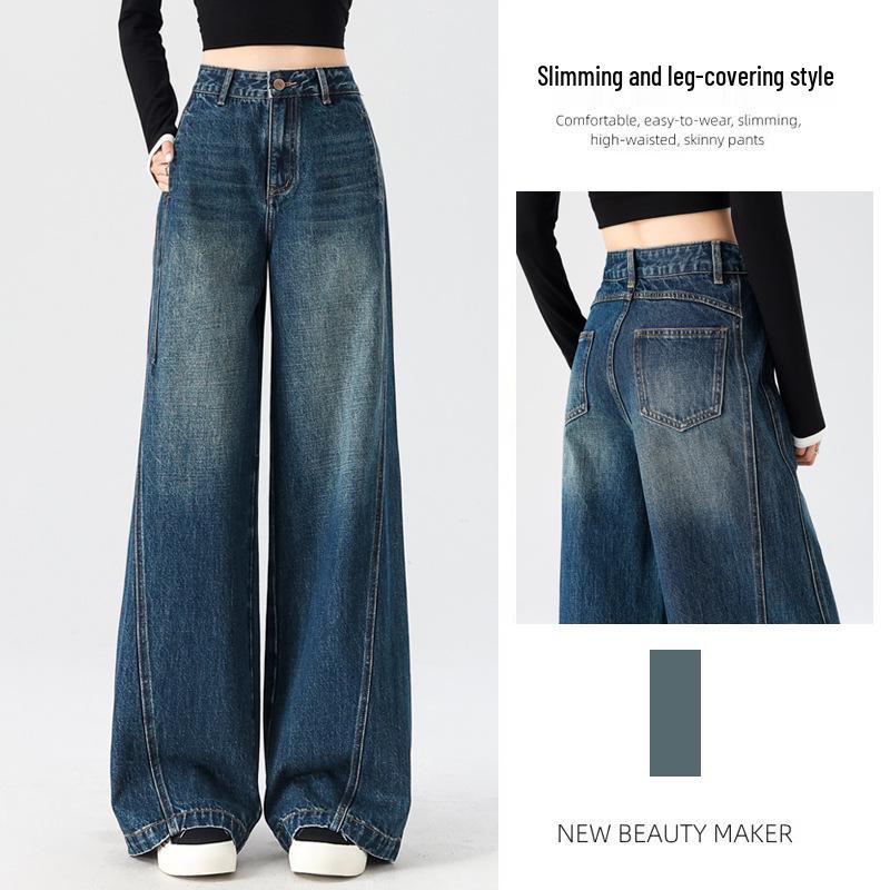 Women's Striped High-Waisted Wide-Leg Jeans, Slimming and Loose Fit, Spring/Autumn 2025 Style