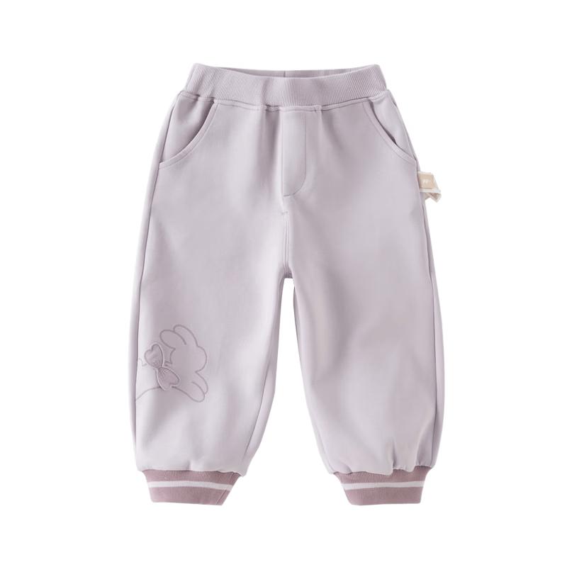 Kids Knitted Jogger Sweatpants 130