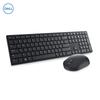 Dell KM5221 Wireless Keyboard and Mouse Combo