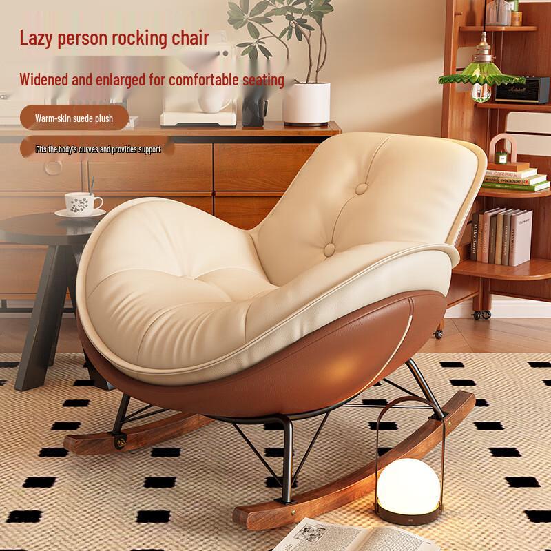 Milin Premium Rocking Recliner Chair