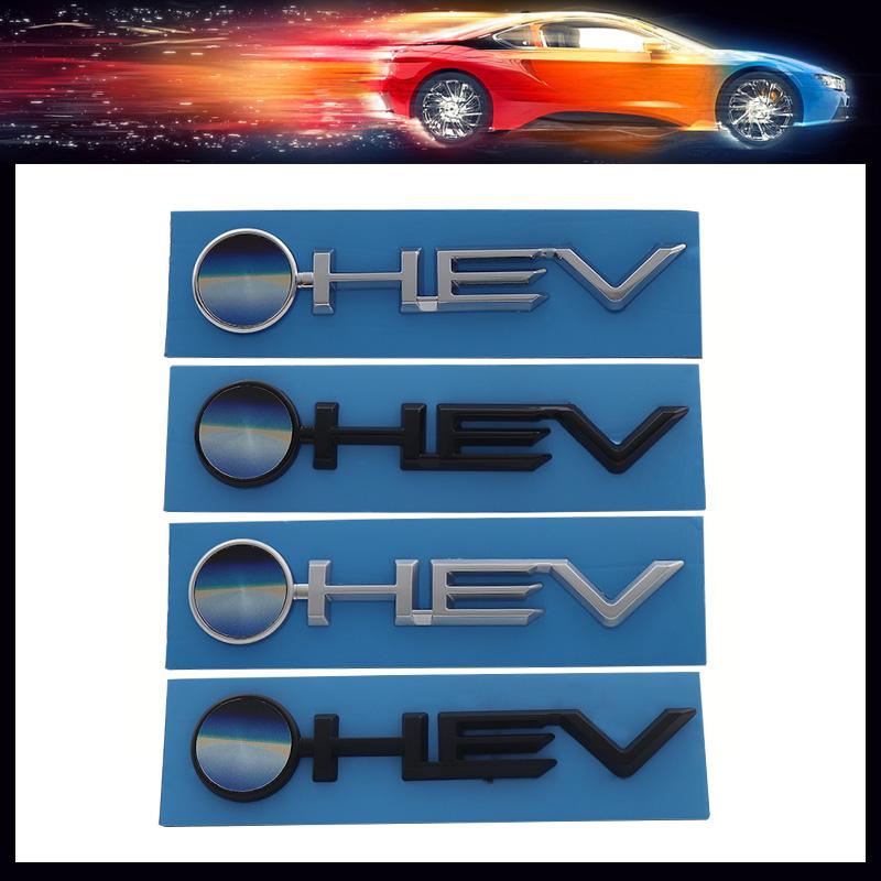 3D Car Styling HEV For car Hood Fender trunk Rear Bonnet Nameplate Decal Emblem Badge Sticker