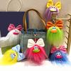Keychain Cartoon Plush Doll Wearing Big Bowknot Decor Big Mouth Design Charm Key Chain Keys Backpacks Cars Accessories
