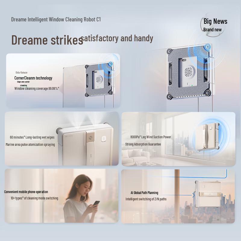 Dreame C1 Window Cleaning Robot