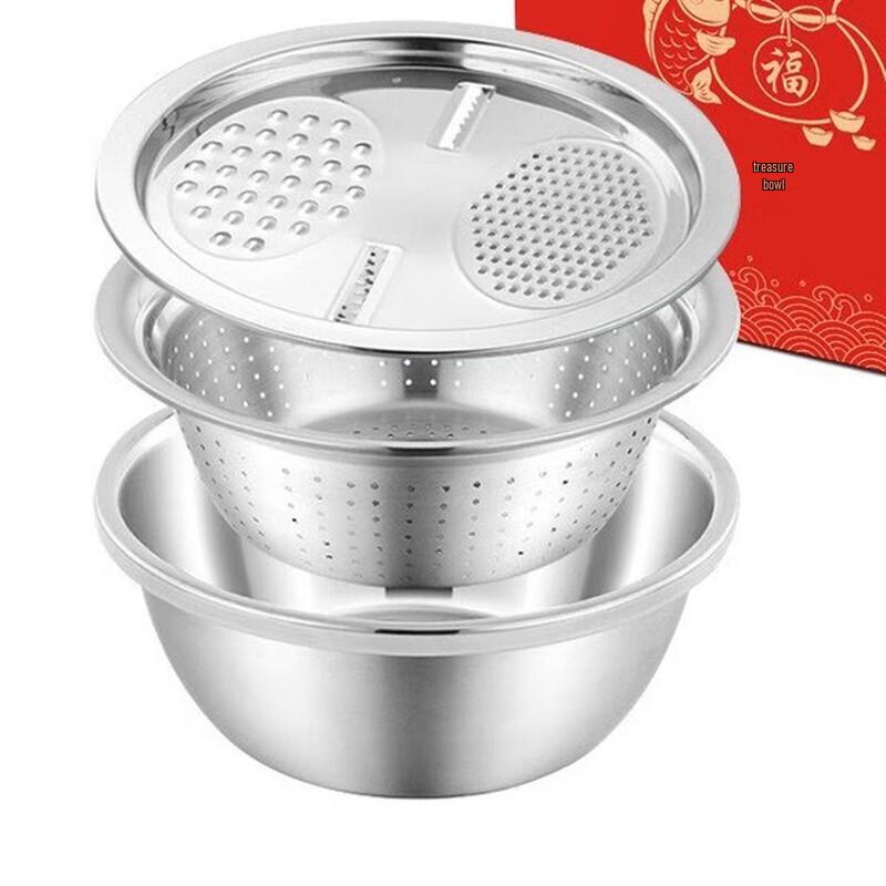 Zuozhixun Многоцелевой Сосуд Сокровищ Набор из 3 предметов 26cm