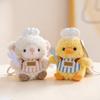 Bonecas e peluches – Peluches