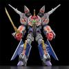 Theatrical Version "Gridman Universe" THE Combined Super Combined Superhuman DX Full Power Gridman Painted Complete Toy