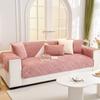 Sofa Cushion Four Seasons Universal Non-Slip Leather Sofa Cover Light Luxury Plush Winter Cushion Cover Towel