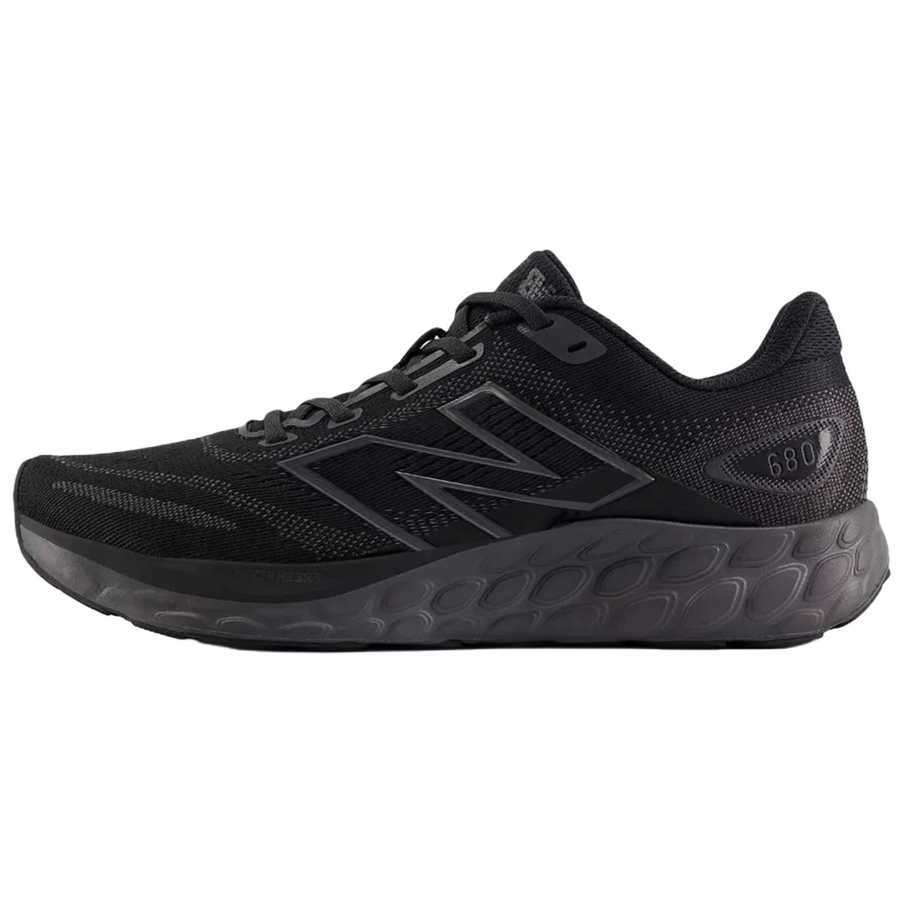New Balance NB 680 V8 Ērti