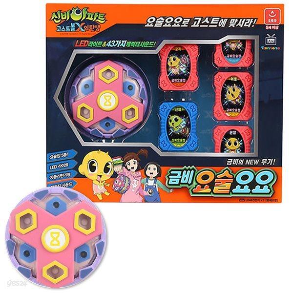 

Квартира Shinbia 3 Double X Geumbi Magic, корейская игрушка