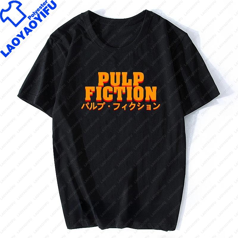 Movie Wallace Pulp Fiction T Shirt Women Unisex Casual Fashion Tops Film Tarantino Tee Unisex Clothing Customized Products Ropa Hombre