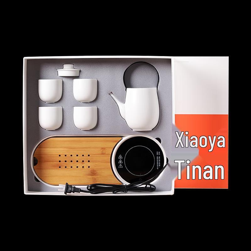 Wushiyuan Automatic Ceramic Tea Set Gift Set