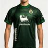 2026 Racing Santander Football Jersey Printed Training Suit Breathable Quick Dry Casual Sports T Shirt Family Clothing
