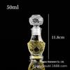 Moderner minimalistischer Mini-Wein-Dekanter aus Glas - 50ml-150ml, Auslaufsicher, Hitzebeständig, Wein-Trennungs-Ornament