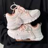 Mesh Shoes Women's Color Matching Lace-up Muffin Platform Ins Sports Shoes Are Breathable and Versatile In Summer