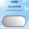 Titanium Silver Sunshade Car Front Windshield Blackout Curtain - Heat Insulation & Sun Protection Cover.