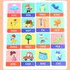 Education Cognition Puzzle Educational Toy Alphabet Classification Letter Recognition Toy  Kids