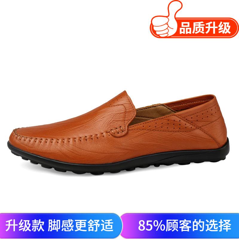 Men's Shoes 2025 Summer New Men's Daily High-quality Leather Driving Soft Sole Simple Pedal Doudou Tide Shoes
