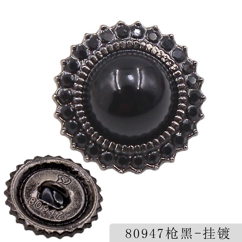 

High-Grade Exquisite Pearl Diamond Buttons, Metal Round Buttons, Small Fragrant Style Women S Clothing Accessories, Knitted Sweater, Hand-Sewn Buttons 80947 hanging gun black beads 13.5mm