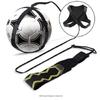 Senying Soccer Training Rebound Belt