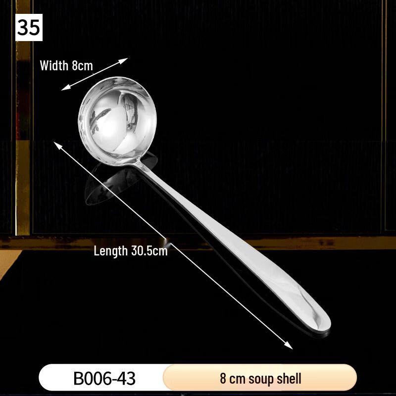 

Ruhan 8cm Stainless Steel Strainer Ladle - 8-Pack
