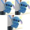 Entzückende Lilo & Stitch Plüsch-Umhängetasche mit verstellbaren Trägern für den täglichen Gebrauch